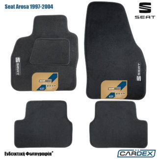πατακια αυτοκινήτου seat arosa 1997+ με λογοτυπο - μαυρη μοκέτα μαρκέ της cardex - velourtec