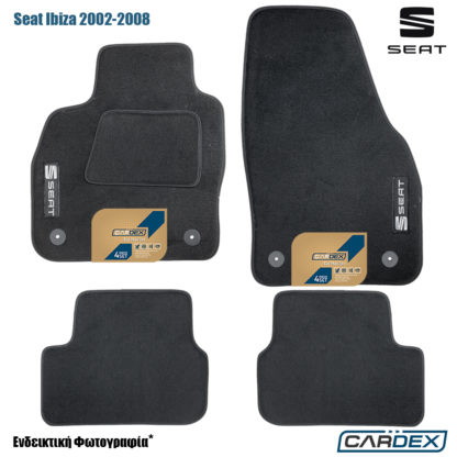 πατακια αυτοκινήτου seat ibiza 2002+ με λογοτυπο - μαυρη μοκέτα μαρκέ της cardex - velourtec