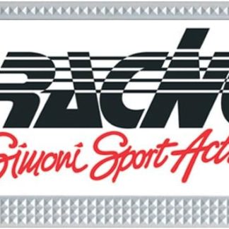 ΠΛΑΙΣΙΟ ΠΙΝΑΚΙΔΩΝ ΛΕΥΚΟ 50,5x11cm SIMONI RACING - 1 ΤΕΜ.