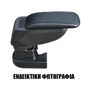 ΤΕΜΠΕΛΗΣ ΑΥΤΟΚΙΝΗΤΟΥ ΓΙΑ VW POLO 2017+ / SEAT IBIZA 2017+ / SEAT ARONA 2017+ S2 CIK – 1 τεμ.