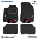 Dacia Dokker 2018 - Μαρκέ Πατάκια Αυτοκινήτου μοκέτα Eco-Line 4τμχ της Cardex