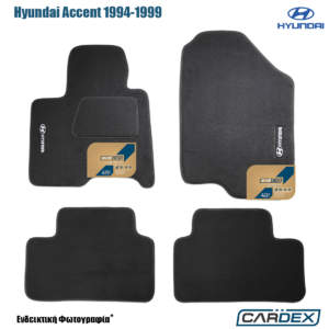 Πατάκια Αυτοκινήτου Hyundai Accent 1994-1999 Μαρκέ μοκέτα Velourtec™ 4τμχ της Cardex