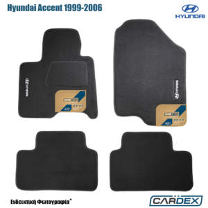 Πατάκια Αυτοκινήτου Hyundai Accent 1999-2006 Μαρκέ μοκέτα Velourtec™ 4τμχ της Cardex