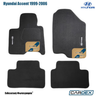 patakia-hyundai-velourtec-mavra-cardex-kontini