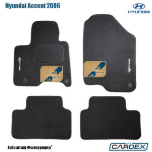 Πατάκια Αυτοκινήτου Hyundai Accent 2006+ Μαρκέ μοκέτα Velourtec™ 4τμχ της Cardex