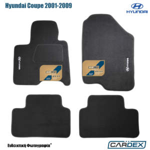 Πατάκια Αυτοκινήτου Hyundai Coupe 2001-2009 Μαρκέ μοκέτα Velourtec™ 4τμχ της Cardex
