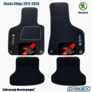 Skoda Citigo 2012-2020 – Μαρκέ Πατάκια Αυτοκινήτου μοκέτα Eco-Line 4τμχ της Cardex