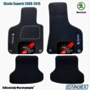 Skoda Superb 2008-2015 – Μαρκέ Πατάκια Αυτοκινήτου μοκέτα Eco-Line 4τμχ της Cardex