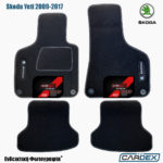 Skoda Yeti 2009-2017 - Μαρκέ Πατάκια Αυτοκινήτου μοκέτα Eco-Line 4τμχ της Cardex