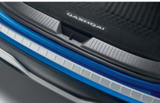 NISSAN QASHQAI 2021+ ​TRIM ΜΑΡΚΕ ΠΟΡΤ ΜΠΑΓΚΑΖ ΧΡΩΜΙΟ ΜΕΤΑΛΛΙΚΟ S-DIZAYN - 1 TEM.