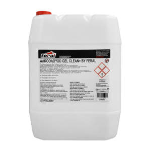 Αλκοολούχο Gel Clean+ By Feral 20lt 1 Τεμάχιο