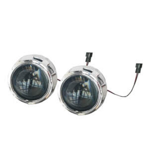 PROJECTORS WITH MASK CAYENNE SILVER