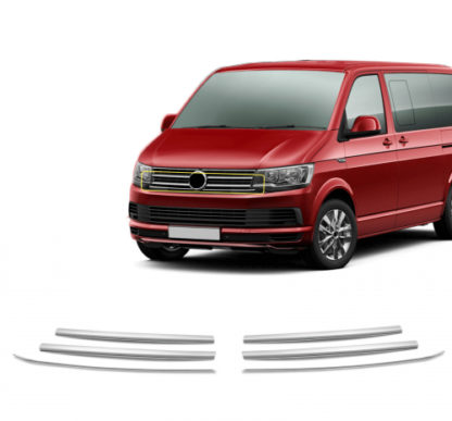 VW T6 TRANSPORTER VAN 2015+ ΔΙΑΚΟΣΜΗΤΙΚΕΣ ΓΡΙΛΙΕΣ ΜΑΣΚΑΣ ΕΜΠΡΟΣ ΧΡΩΜΙΟΥ 8ΤΕΜ.