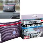 ΑΦΥΓΡΑΝΤΗΡΑΣ