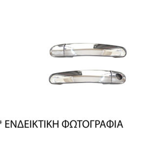 SEAT LEON 5D 1998-2005 ΧΕΡΟΥΛΙΑ ΠΟΡΤΑΣ ΧΡΩΜΙΟ ΜΕΤΑΛΛΙΚΑ