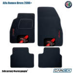 Πατάκια Αυτοκινήτου Alfa Romeo Brera 2006+ Μαρκέ μοκέτα Eco-Line 4τμχ της Cardex