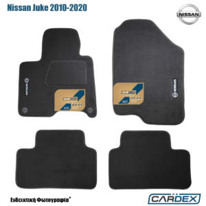 Πατάκια Αυτοκινήτου Nissan Juke 2010-2020 Μαρκέ μοκέτα Velourtec™ 4τμχ της Cardex