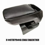 ΤΕΜΠΕΛΗΣ ΑΥΤΟΚΙΝΗΤΟΥ ΓΙΑ FORD B-MAX 2015+ S4 με βάση CIK - 1 τεμ.