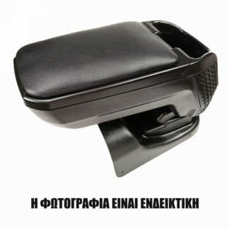 FORD B-MAX 2015+ Τεμπέλης αυτοκινήτου S4 με βάση