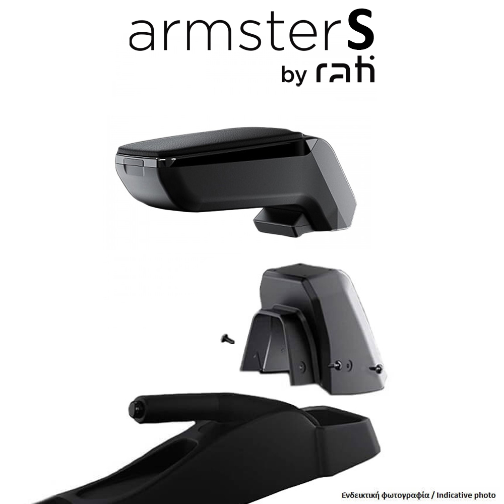 OPEL MOKKA 2012-2020 ΟΛΟΚΛΗΡΩΜΕΝΟΣ ΤΕΜΠΕΛΗΣ ARMSTER S ΑΠΟ ΠΛΑΣΤΙΚΟ ΚΑΙ ΔΕΡΜΑΤΙΝΗ ΣΕ ΜΑΥΡΟ ΧΡΩΜΑ ΜΕ ΑΝΤΑΠΤΟΡΑ ΤΟΠΟΘΕΤΗΣΗΣ RATI - 1 ΣΕΤ (V01594/RT + V01561/RT)