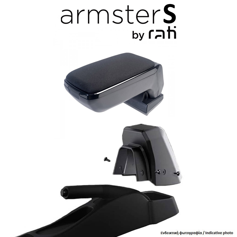 RENAULT CLIO IV RHD 2013-2019 ΟΛΟΚΛΗΡΩΜΕΝΟΣ ΤΕΜΠΕΛΗΣ ARMSTER S ΑΠΟ ΠΛΑΣΤΙΚΟ ΚΑΙ ΥΦΑΣΜΑ ΣΕ ΜΑΥΡΟ ΧΡΩΜΑ ΜΕ ΑΝΤΑΠΤΟΡΑ ΤΟΠΟΘΕΤΗΣΗΣ RATI - 1 ΣΕΤ (V01588/RT + V01760/RT)