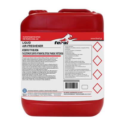 Αρωματικό Αυτοκινήτου Feral Classic Collection Nature Blue 5lt