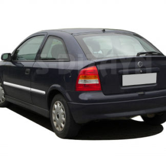 OPEL ASTRA G HB 5D/SD/SW 1998-2009 ΔΙΑΚΟΣΜΗΤΙΚΗ ΦΑΣΑ ΠΟΡΤΑΣ ΧΡΩΜΙΟ 4ΤΕΜ.