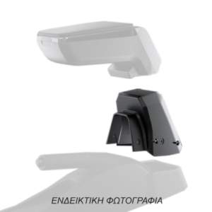 Βάση – Αντάπτορας Τεμπέλη Ειδική για FIAT PANDA 2003-2012 Rati σε μαύρο χρώμα – 1 Τεμάχιο