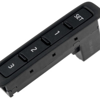 VW PASSAT B6 05+ - B7 10+/SHARAN 10+ /TIGUAN 07+ 4PIN ΔΙΑΚΟΠΤΗΣ ΜΝΗΜΗΣ ΚΑΘΙΣΜΑΤΟΣ orig.1Z0959769