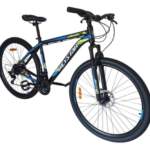 ΠΟΔΗΛΑΤΟ 29'' BICYSTAR 143x19x76cm ΜΠΛΕ - 1 TEM.