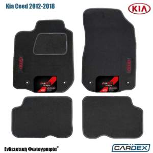 Πατάκια Αυτοκινήτου Kia Ceed 2012-2018 Μαρκέ μοκέτα Eco-Line 4τμχ της Cardex