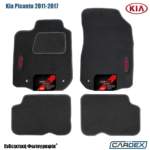 Πατάκια Αυτοκινήτου Kia Picanto 2011-2017 Μαρκέ μοκέτα Eco-Line 4τμχ της Cardex