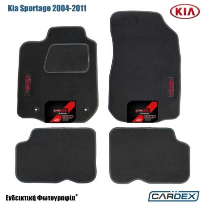Πατάκια Αυτοκινήτου Kia Sportage 2004-2011 Μαρκέ μοκέτα Eco-Line 4τμχ της Cardex