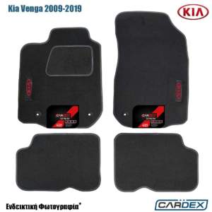 Πατάκια Αυτοκινήτου Kia Venga 2009-2019 Μαρκέ μοκέτα Eco-Line 4τμχ της Cardex