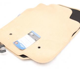 Πατάκια μοκέτα για Toyota Rav4 5 πορτο (2006-2013) - μπεζ - 4τμχ.