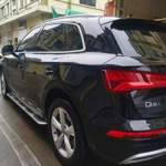 Σκαλοπάτια για Audi Q5 (2018+) - 2τμχ.