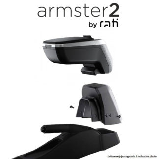 SKODA FABIA 2022+ ΟΛΟΚΛΗΡΩΜΕΝΟΣ ΤΕΜΠΕΛΗΣ ARMSTER 2 ΜΕ ΑΠΟΣΠΩΜΕΝΗ ΤΣΕΠΗ ΑΠΟ ΠΛΑΣΤΙΚΟ ΚΑΙ ΔΕΡΜΑΤΙΝΗ ΣΕ ΑΣΗΜΙ/ΧΡΥΣΟ ΠΛΑΙΣΙΟ ΚΑΙ ΜΑΥΡΟ ΧΡΩΜΑ ΜΕ ΑΝΤΑΠΤΟΡΑ ΤΟΠΟΘΕΤΗΣΗΣ RATI - 1 ΣΕΤ (V01761/RT + V01565/RT)