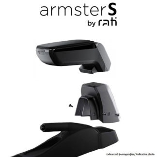 FORD FIESTA 2008-2017 ΟΛΟΚΛΗΡΩΜΕΝΟΣ ΤΕΜΠΕΛΗΣ ARMSTER S ΑΠΟ ΠΛΑΣΤΙΚΟ ΚΑΙ ΔΕΡΜΑΤΙΝΗ ΣΕ ΜΑΥΡΟ ΧΡΩΜΑ ΜΕ ΑΝΤΑΠΤΟΡΑ ΤΟΠΟΘΕΤΗΣΗΣ RATI - 1 ΣΕΤ (V01578/RT + V01561/RT)