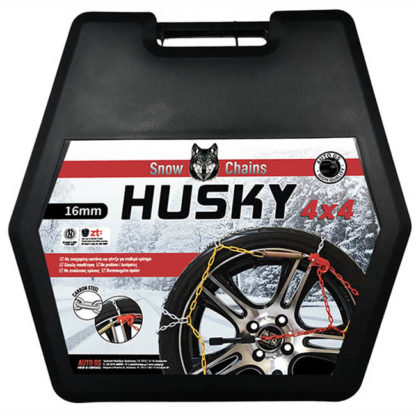 Αλυσίδες Χιονιού Husky 4x4 No 210 16mm 2 Τεμάχια