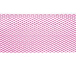ΣΙΤΑ ΠΟΔΙΑΣ ΡΟΜΒΟΣ 120x20cm - ΡΟΖ