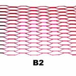 ΣΙΤΑ ΠΟΔΙΑΣ 120x20cm - B2