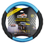 Κάλυμμα Τιμονιού Αυτοκινήτου Δερματίνη Speed Μαύρο-Μπλε Carbon Με Μπλε Ραφή Medium 38cm 1 Τεμάχιο