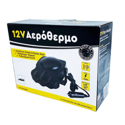 Αερόθερμο Αναπτήρα Αυτοκινήτου 12V 150W Ρυθμιζόμενο