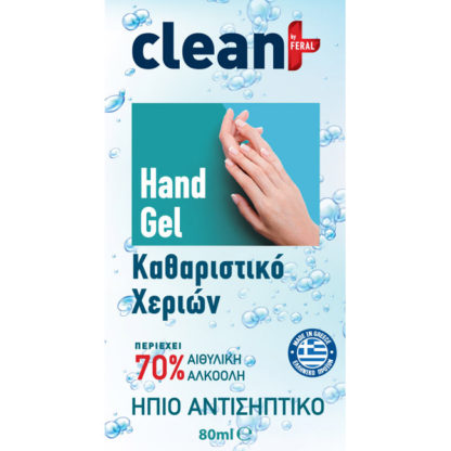 Αλκοολούχο Gel Clean+ By Feral 80ml