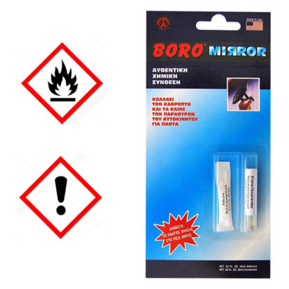 Κόλλα Καθρέπτη Βoro Mirror 6ml