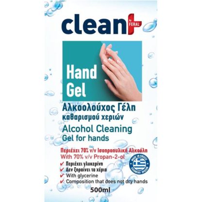 Αλκοολούχο Gel Με Αντλία Clean+ By Feral 500ml