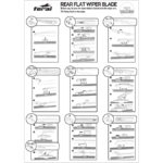 Υαλοκαθαριστήρας Feral Silenttech Για Το Πίσω Παρμπρίζ 11'' / 28cm 1 Τεμάχιο