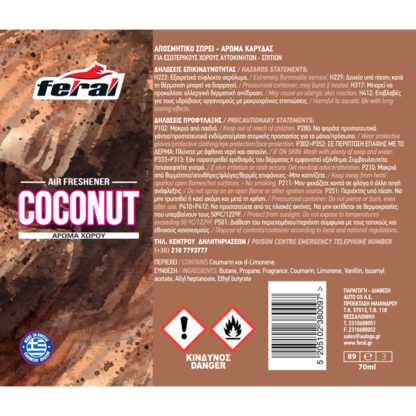 Αρωματικό Αυτοκινήτου Spray Feral Classic Collection Coconut