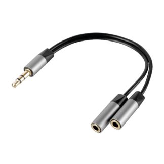 ΚΑΛΩΔΙΟ ΗΧΟΥ JACK 3,5mm 10cm ΑΠΟ ΜΟΝΟ ΑΡΣΕΝΙΚΟ ΣΕ ΔΙΠΛΟ ΘΗΛΥΚΟ AUX SPLITTER SILVER LINE