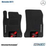 Πατάκια Αυτοκινήτου Mercedes SLK-Class W171 2004-2011 Μαρκέ μοκέτα Eco-Line 2τμχ της Cardex